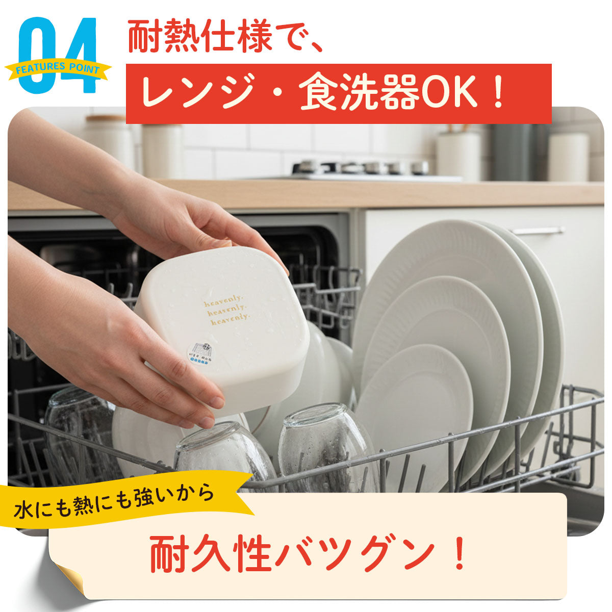 布にアイロン無しで貼れる 布用 名前シール ノンアイロン タグ用 布用 シンプル お名前シール