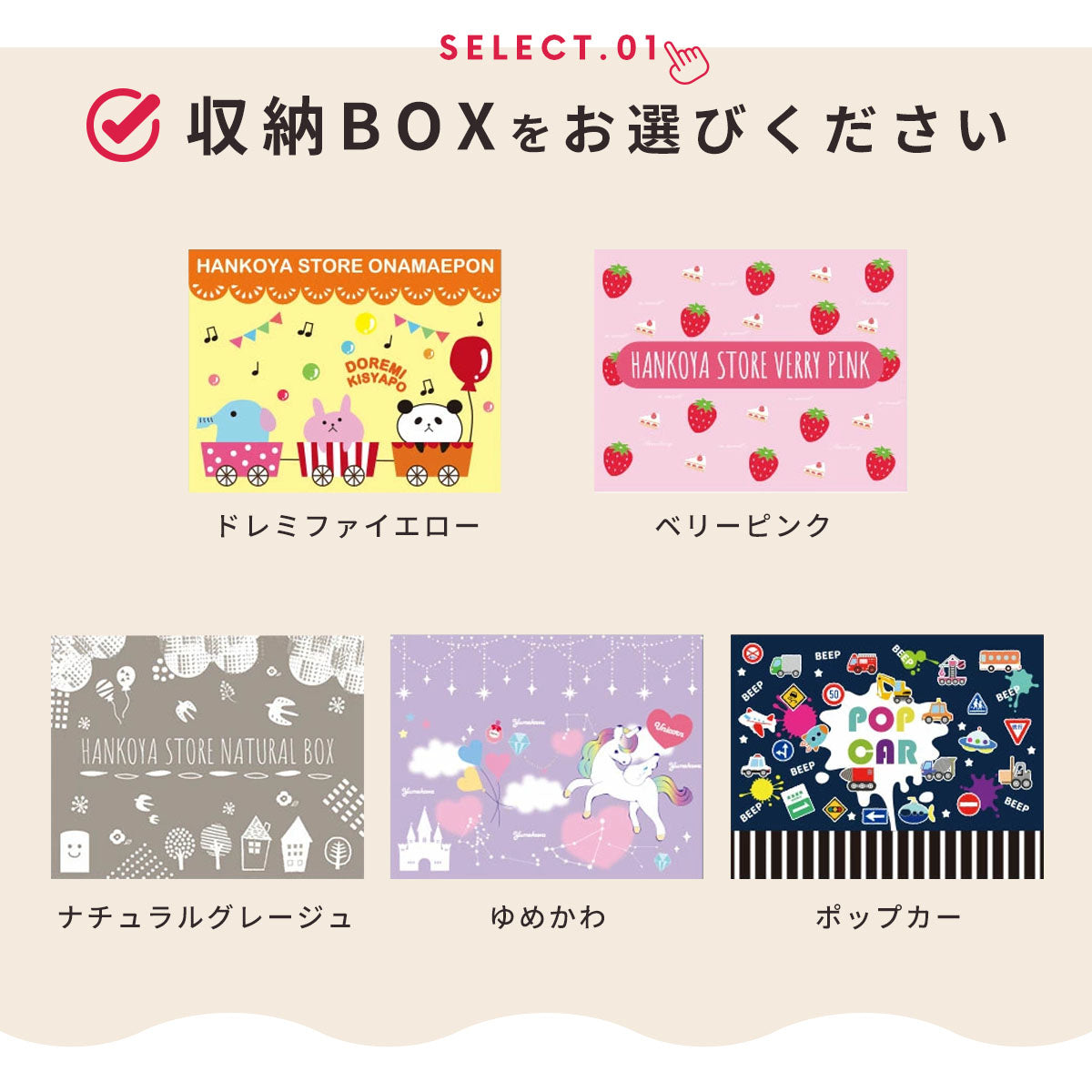 お名前スタンプ + ノンアイロン お名前シール セット 入園準備 スタンプ クリーナー付 ネームスタンプ 入学準備 油性スタンプ かわいい 保育園 幼稚園 小学校 食洗機 レンジ 漢字 おなまえシール 名前シール お名前はんこ 入学祝い 「O-05」