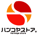 ハンコヤストアドットコム