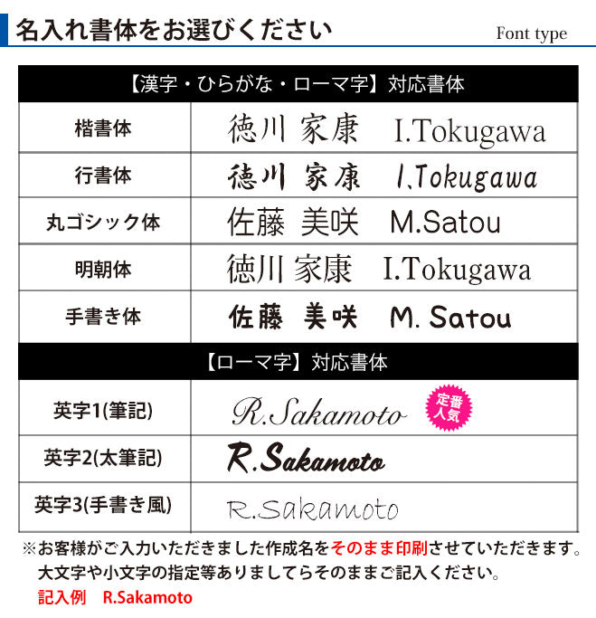 ボールペン 名入れ 無料 ジェットストリーム ピュアモルト 2&1 ギフト 黒 赤ボールペン & シャープペン 多機能ボールペン シャープペン&ボールペン 三菱鉛筆 卒業記念品 入学祝 就職祝 誕生日プレゼント 創業記念 創立記念 成人式 記念品