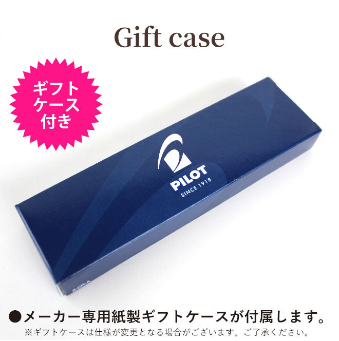 パイロット フリクション ボール3 ウッド