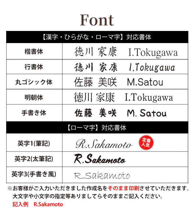 パイロット フリクション ボール3 ウッド