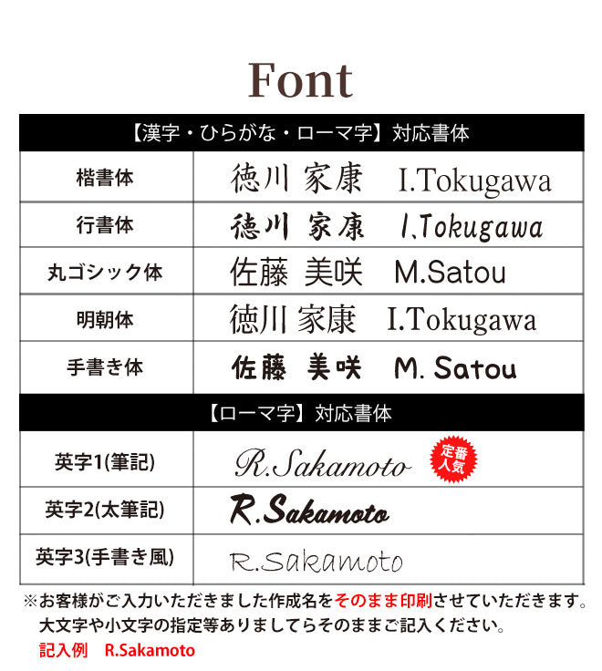 ボールペン 名入れ 無料 ジェットストリーム カリモク家具 コラボ 4&1 0.5mm MSXE5-KF-05 Karimoku Furniture 多機能ボールペン ギフト 三菱鉛筆 卒業記念品 入学祝 就職祝 誕生日プレゼント 父の日 母の日 成人式 記念品