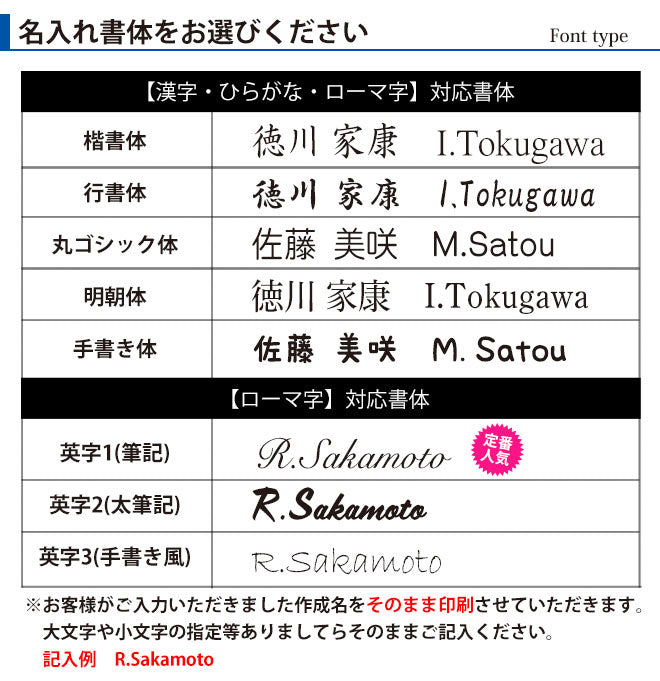 ボールペン 名入れ 無料 ジェットストリーム スタイラス タッチペン 0.5mm 多機能ボールペン ギフト 三菱鉛筆 uni 卒業記念品 卒団記念品