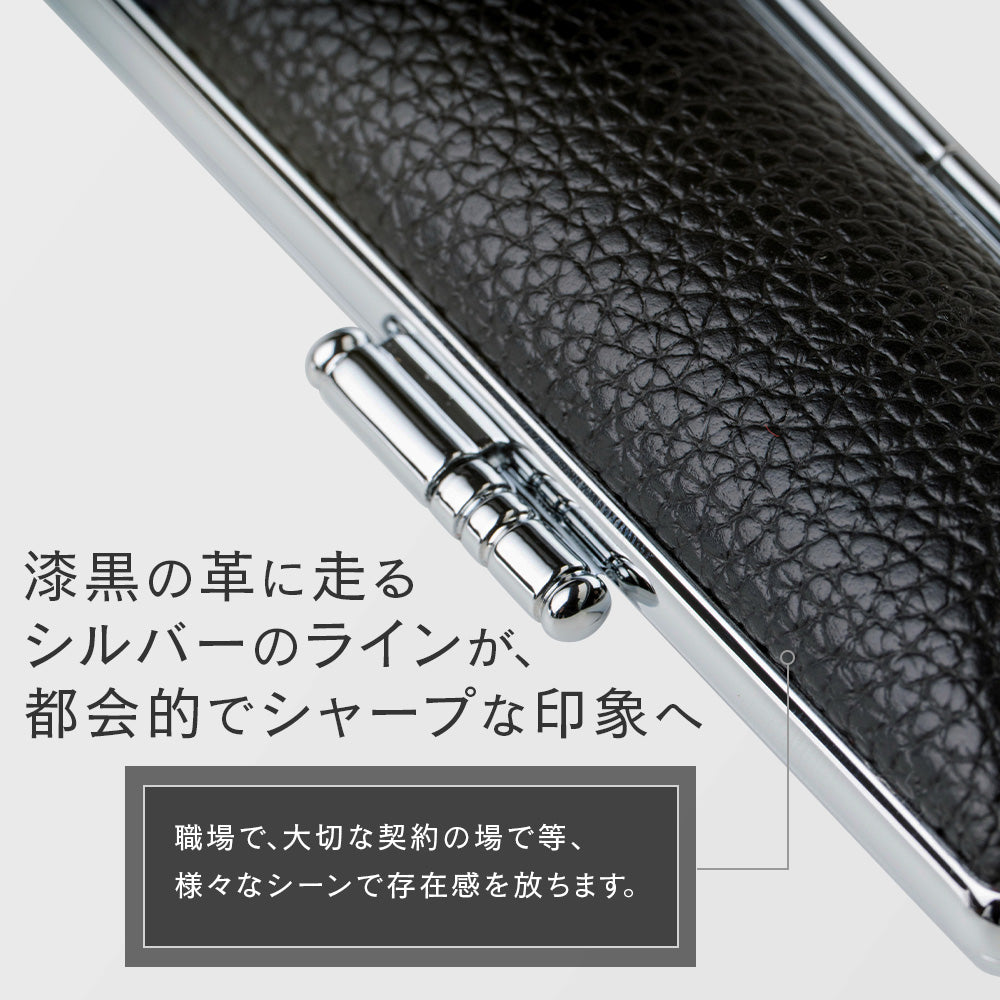 印鑑ケース 高級ブラックベロアもみ革 黒 10.5mm 12.0mm 13.5mm 15.0mm 16.5mm 18.0mm 用 個人印鑑 ALL BLACK LUXURY