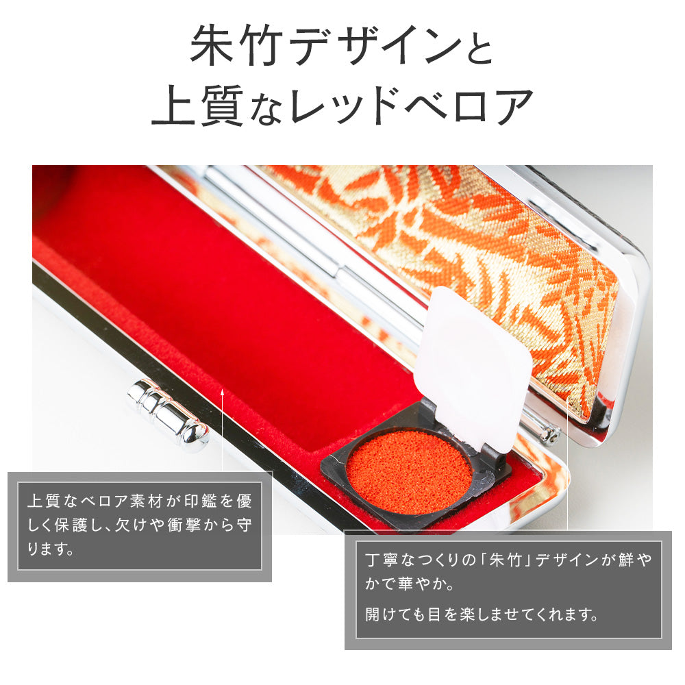 個人印鑑ケース 高級もみ革印鑑ケース 黒 赤 10.5mm〜18.0mm用 10.5mm 12mm 13.5mm 15mm 16.5mm 18.0mm 実印 銀行印 認印 高級感 印鑑 はんこ ギフト 祝い プレゼント
