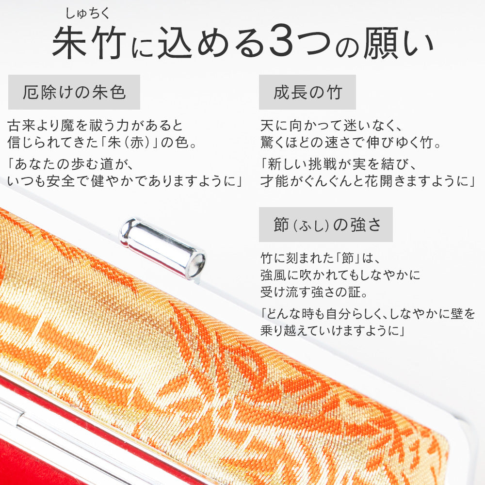 個人印鑑ケース 高級もみ革印鑑ケース 黒 赤 10.5mm〜18.0mm用 10.5mm 12mm 13.5mm 15mm 16.5mm 18.0mm 実印 銀行印 認印 高級感 印鑑 はんこ ギフト 祝い プレゼント