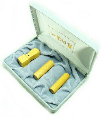 上柘 別珍化粧ケース付 3本セット 寸胴(角21)