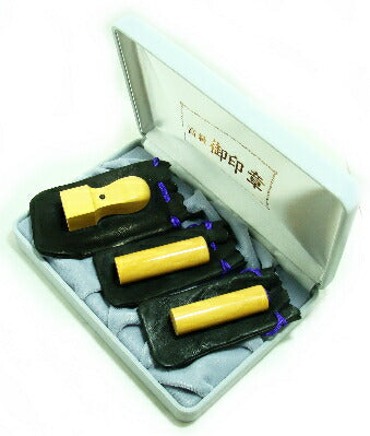 上柘 皮袋・別珍化粧ケース付 3本セット 寸胴(角24)