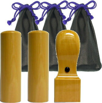 上柘 皮袋付 3本セット 寸胴(角21)