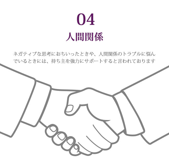 宝石印鑑 紫水晶 クロコ風印鑑 ケース付 2本セット 【12mm〜18mm】