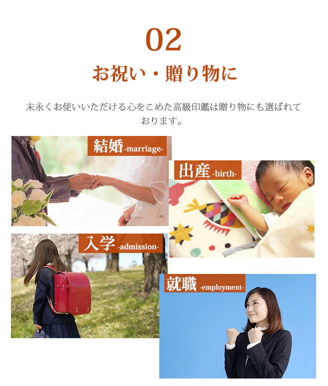 宝石印鑑 シトリン 黄水晶 クロコ風印鑑ケース付 2本セット 【12mm〜18mm】