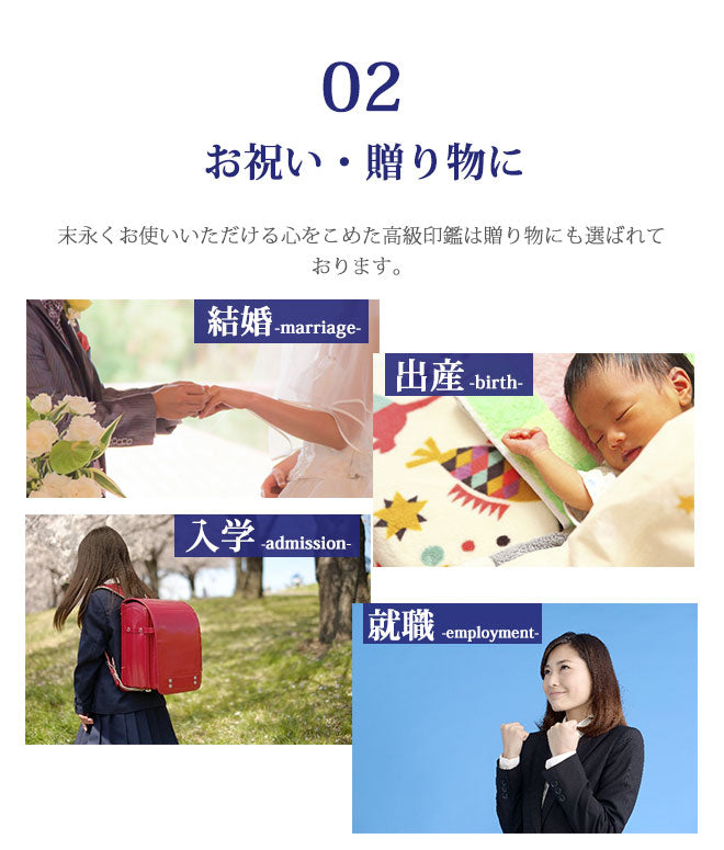 ラピスラズリ 青金石【12mm~18mm】クロコ風印鑑ケース付 送料無料 実印 銀行印 認印 開運印鑑 祈願 女性 男性 ケース付き かわいい Lapis Lazuri 12.0mm 13.5mm 15.0mm 16.5mm 18.0mm永年保証