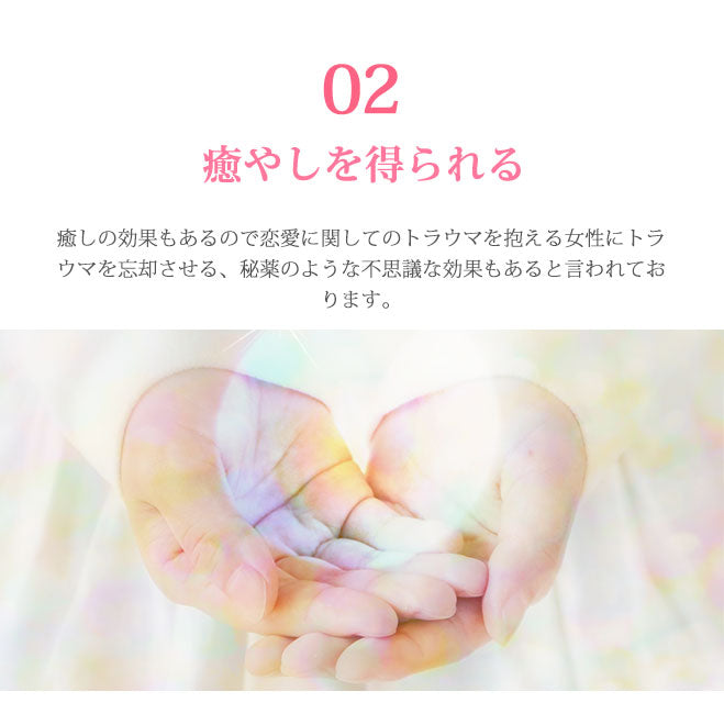 宝石印鑑 ローズクオーツ 紅水晶 クロコ風印鑑ケース付 【12mm〜15mm】