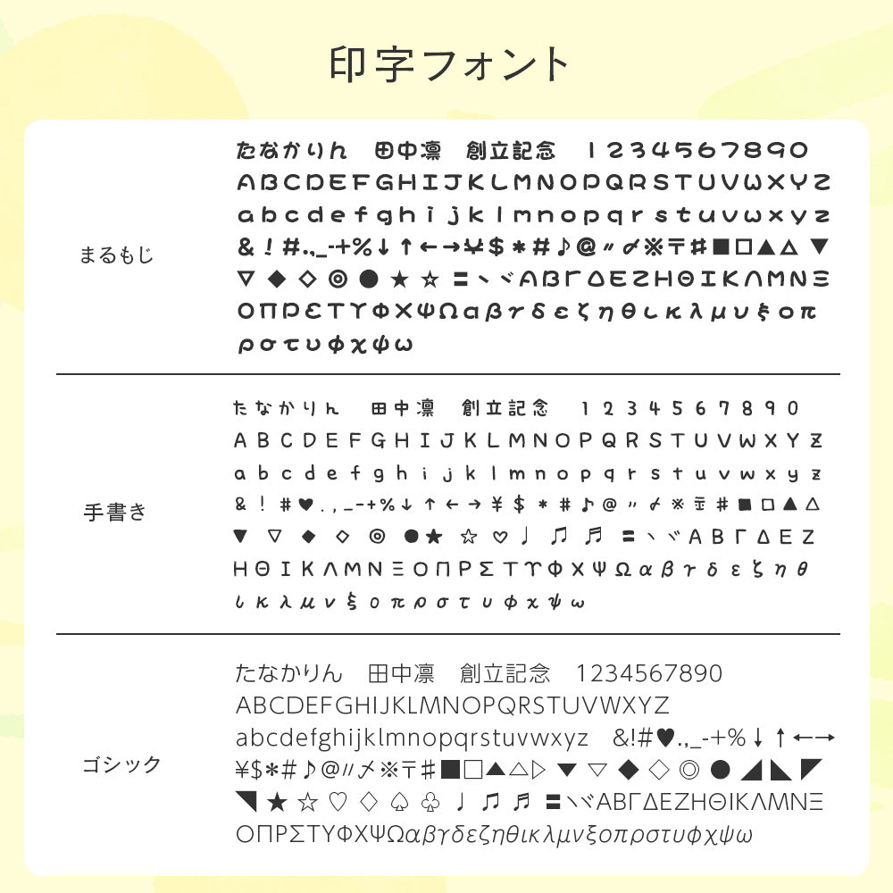 トンボ鉛筆 ハローネイチャー かきかたえんぴつ 2B 12本入り どうぶつ柄 六角軸 森林認証木材 エコマーク 小学生 入学祝い 卒園記念 名入れ 国立科学博物館監修