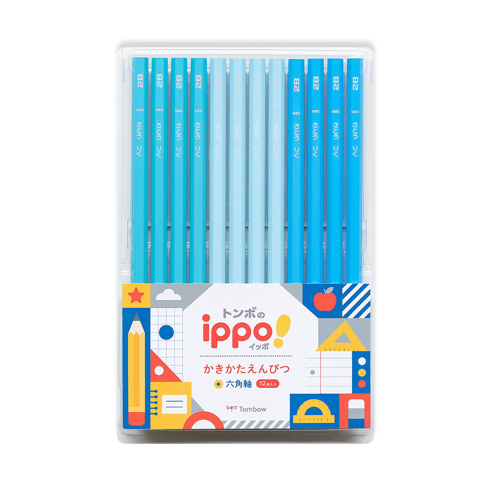 【トンボ鉛筆 ippo!】かきかたえんぴつ プレーン 2B 12本入り 名前欄付き 六角軸 ノンキャラクター 小学生 入学祝い 学校指定対応