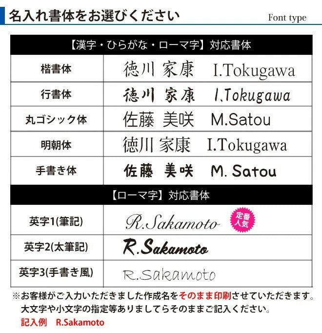 ラミー サファリ 名入れ ボールペン 0.7mm ジェットストリーム 限定 名前入り ペン ギフト 入学祝い 名入りボールペン 三菱鉛筆 名前入りボールペン プレゼント 高級 卒業記念品 名前入り 就職祝 誕生日プレゼント 創業記念 記念品 送料無料