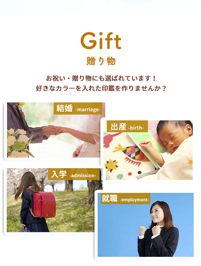 オランダ水牛 クロコ風印鑑ケース付 【10.5〜18.0mm】