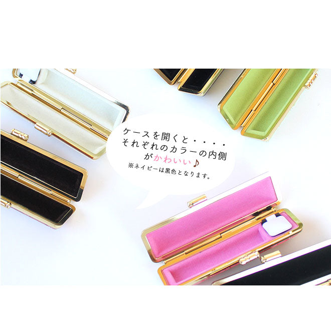 彩樺 クロコ風印鑑ケース付 【10.5〜15mm】