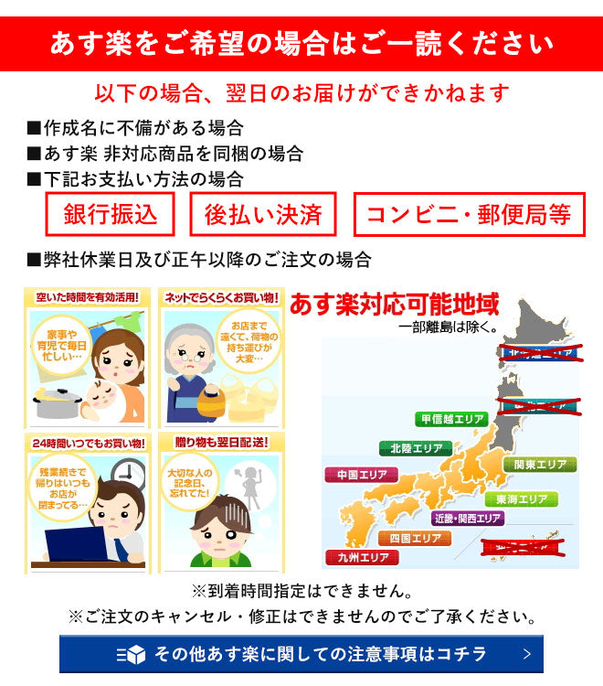 黒水牛 高級もみ皮印鑑ケース付 【10.5mm〜15.0mm】