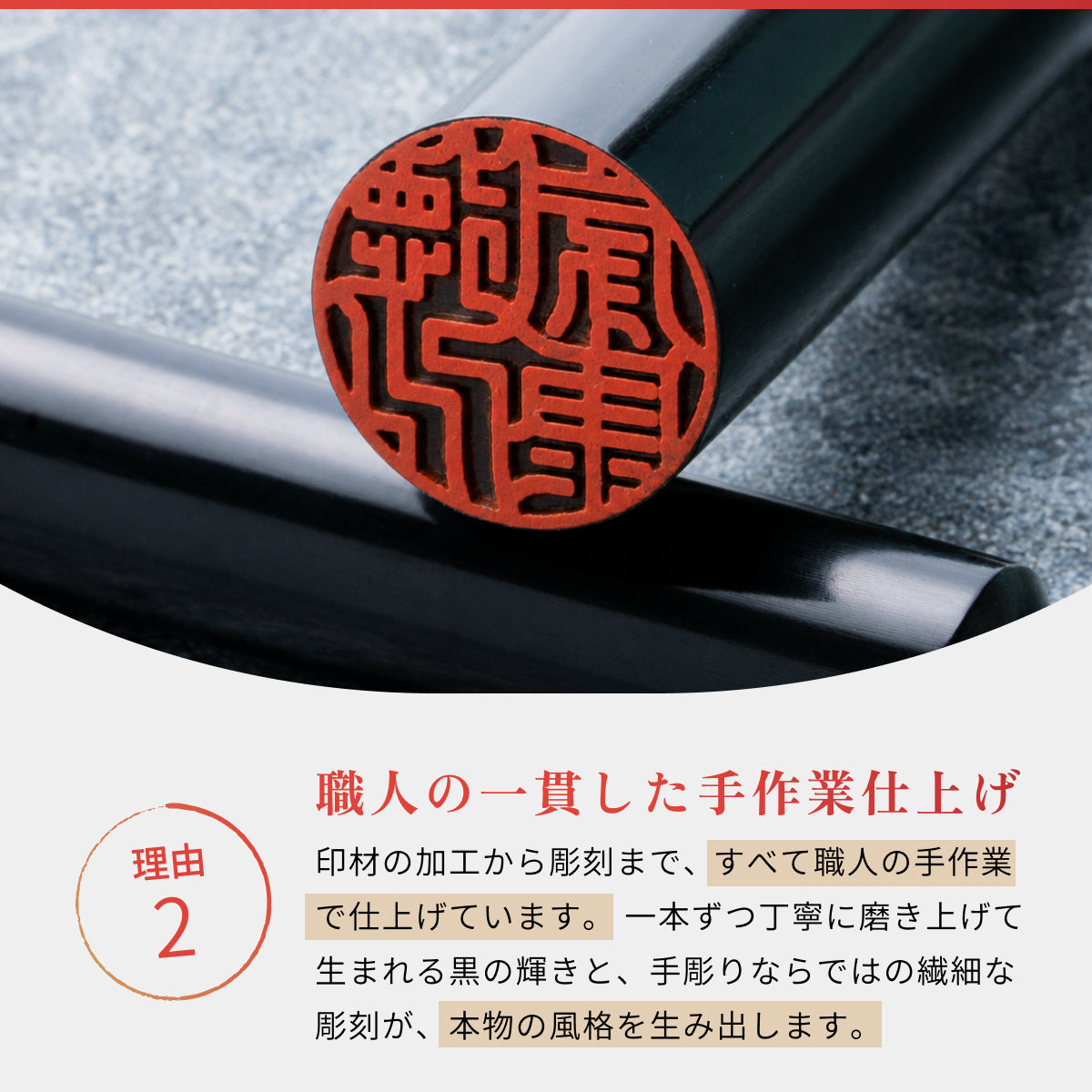 印鑑・はんこ 実印 銀行印 認印 黒水牛 高級もみ革印鑑ケース鶴亀付 サイズが選べる【 10.5mm・12.0mm・13.5mm・15.0mm・16.5mm・18.0mm】 送料無料 個人印鑑 就職祝い 印鑑セット 会社印 ギフト 祝い プレゼント 印鑑ケースセット 女性 男性