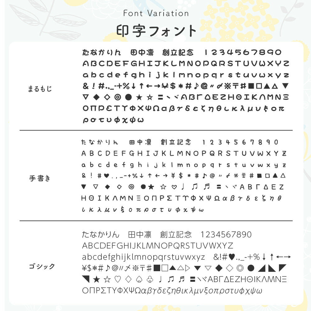 三菱鉛筆 ハハトコ 鉛筆 2B 1ダース 名入れ ギフト メッセージカード付き プレゼント