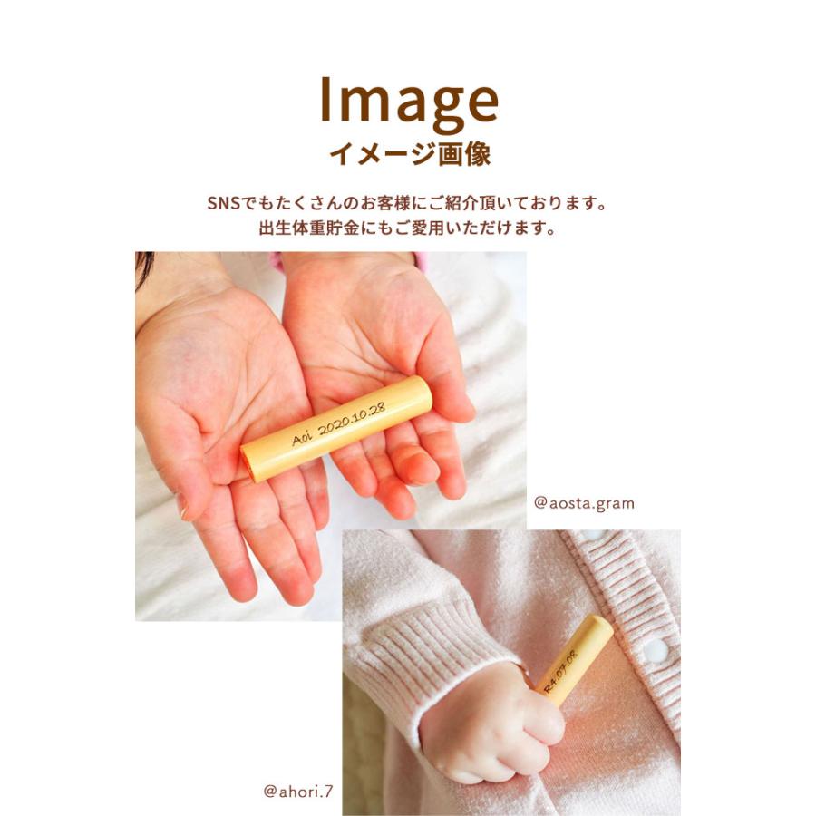 印鑑 はんこ 銀行印 認印 子供 こども メモリアルグッズ 赤ちゃん 個人印鑑 かわいい 名入れ 会社印 上柘印鑑 クロコ風ケース付 10.5〜18mm ハンコ いんかん 就職祝い 女子 出産祝い 印鑑