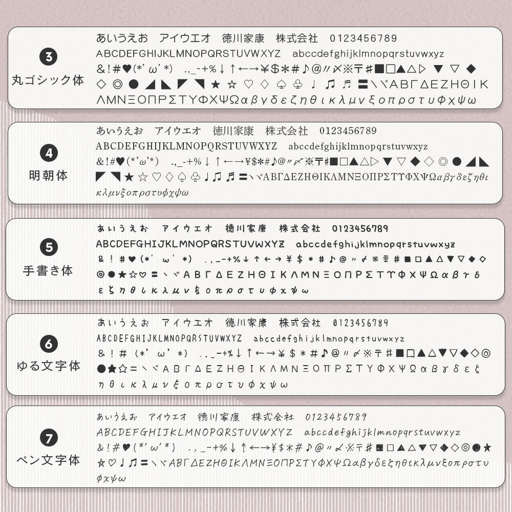 ジェットストリーム ピュアモルト 4&1 名入れ 無料 多機能ボールペン ギフト