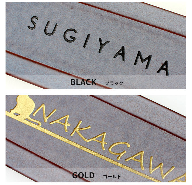 おしゃれな枠付き タイル表札 【240mm×90mm】