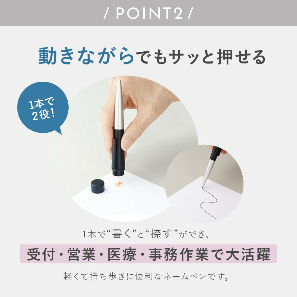 シャチハタ ネームペン ディアレ ボールペン 印鑑付きボールペン 印鑑 はんこ 一体型 認印 ネーム印 9mm(メールオーダー式)