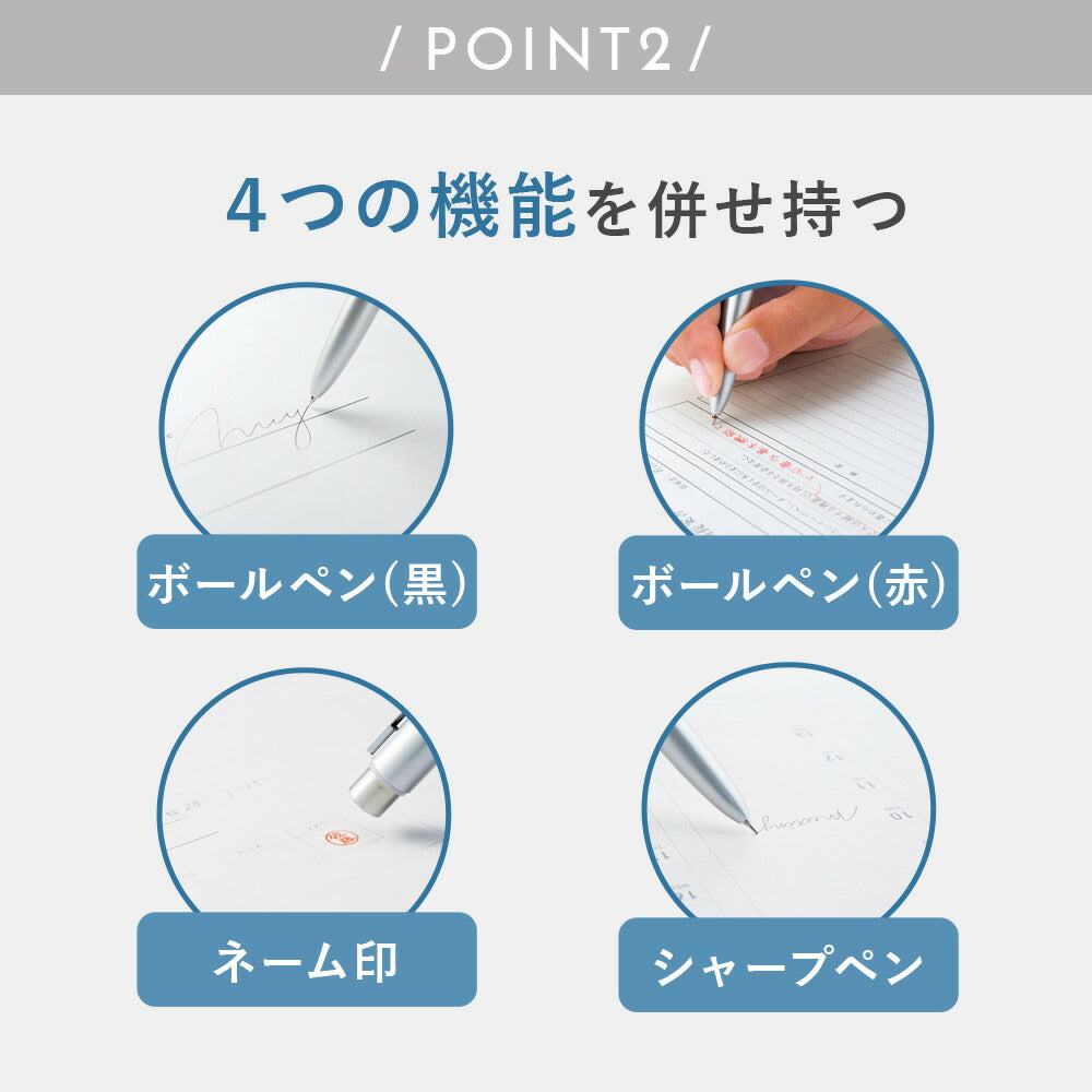 シャチハタ ネームペントリノ(メールオーダー式)