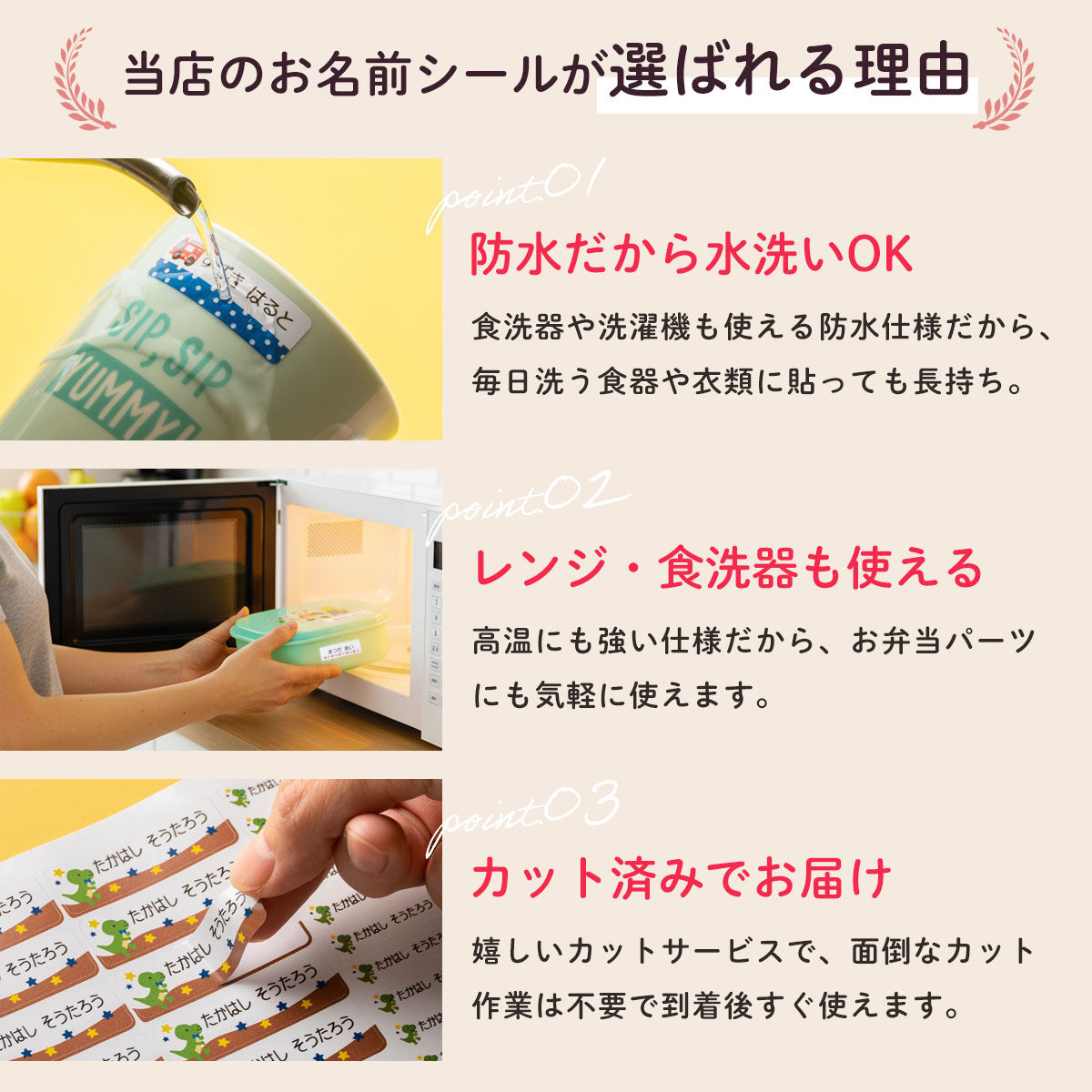 お名前スタンプ + お名前シール セット スタンプ クリーナー付 入園準備 入学準備 油性スタンプ 保育園 幼稚園 小学校 食洗機 レンジ 漢字 おなまえシール 名前シール お名前はんこ 入学祝 卒園 「O-05」