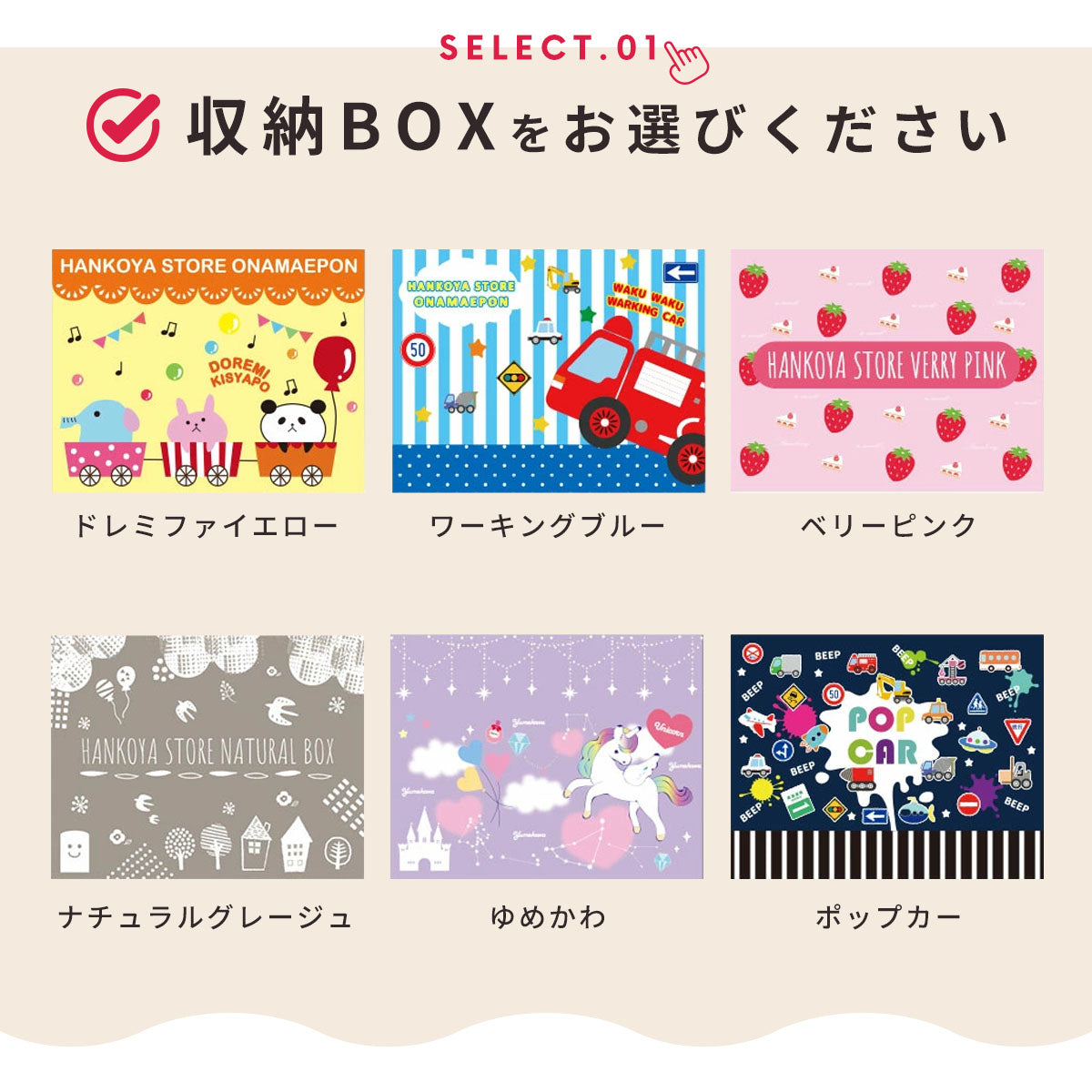 お名前スタンプ + お名前シール セット スタンプ クリーナー付 入園準備 入学準備 油性スタンプ 保育園 幼稚園 小学校 食洗機 レンジ 漢字 おなまえシール 名前シール お名前はんこ 入学祝 卒園 「O-05」