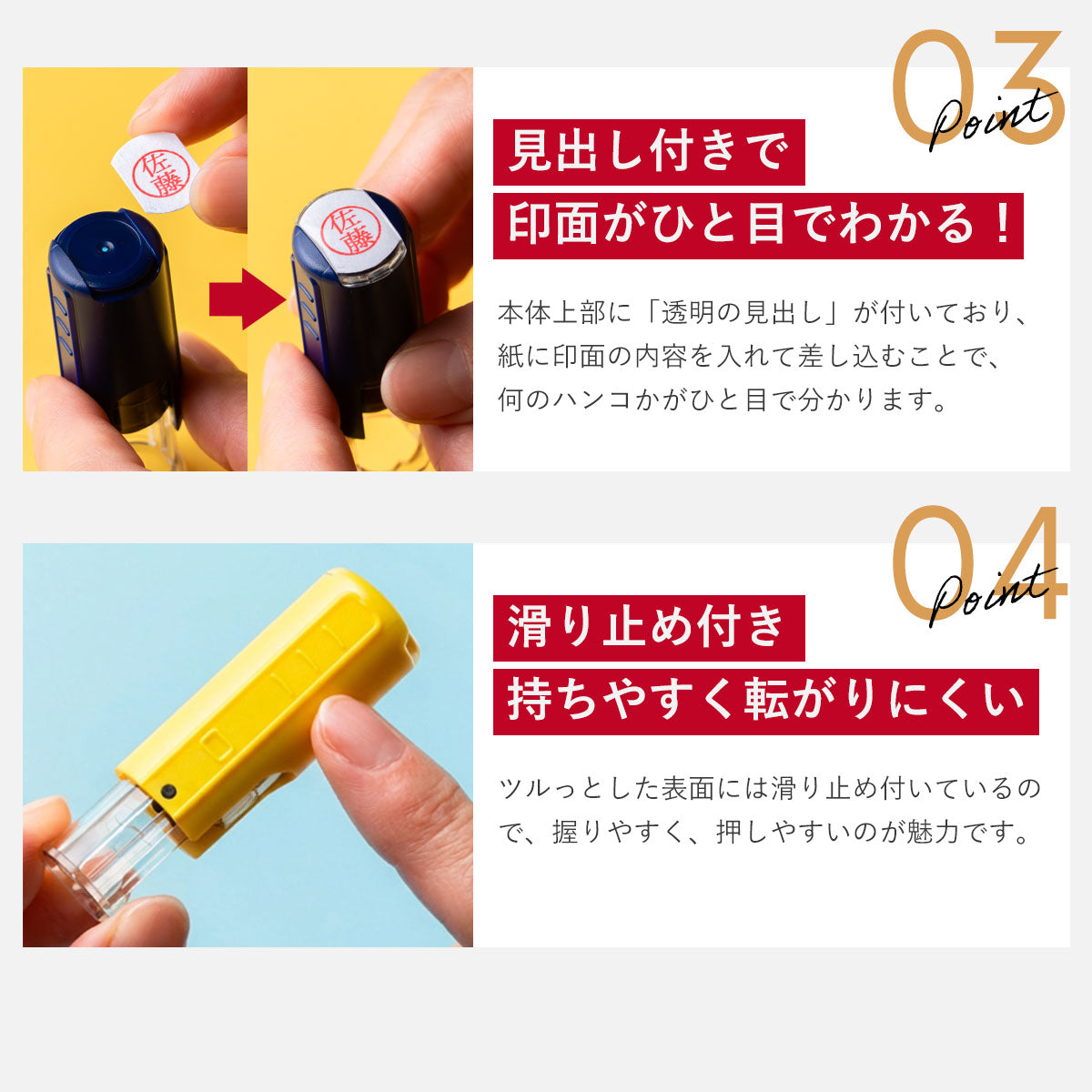 オスカ oscca 回転式ネーム印 10mm 印鑑 はんこ 認印 就職祝い プレゼント