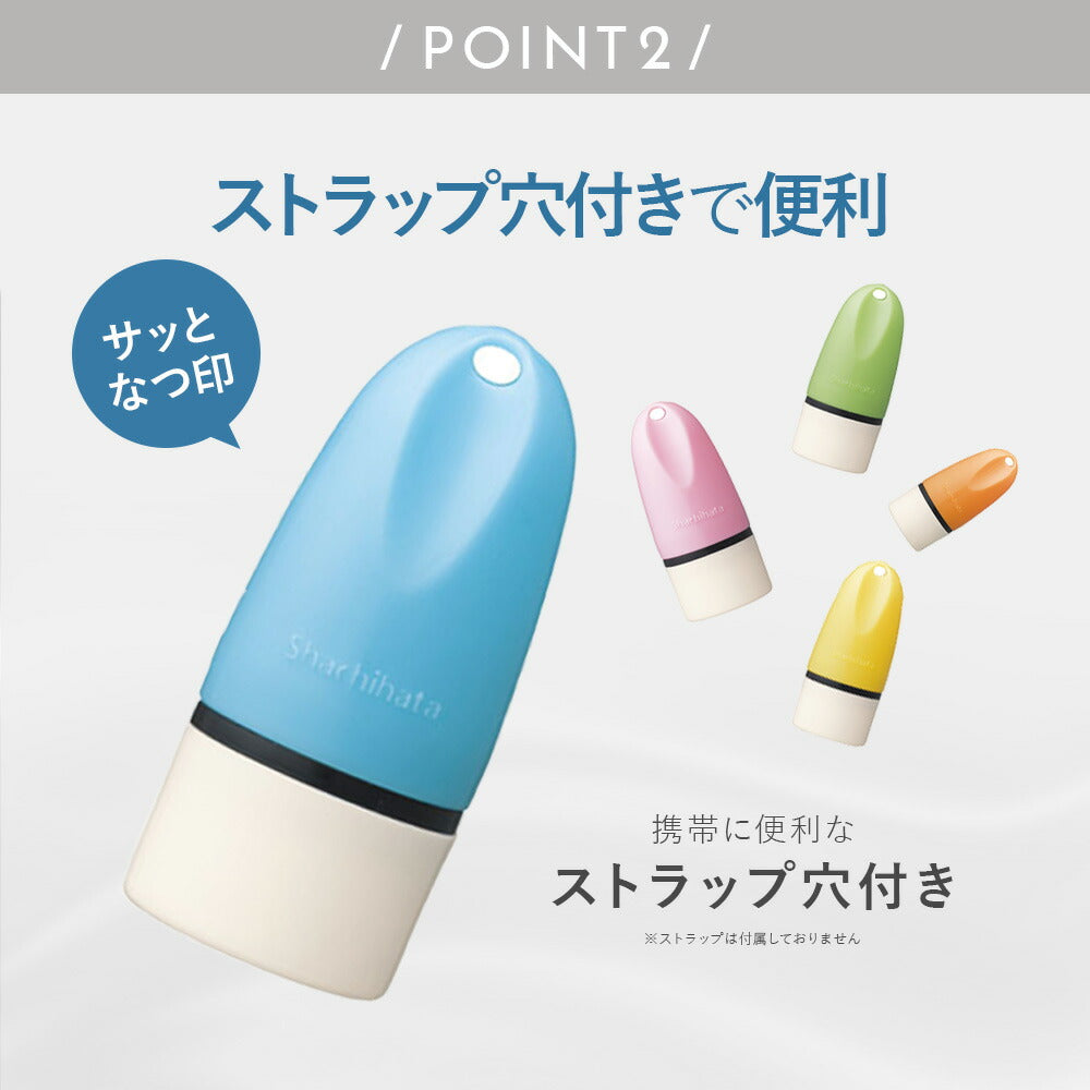 シャチハタ どこでも もちものスタンプ マイキャラ 似顔絵入り名前スタンプ 13mm(メールオーダー式)