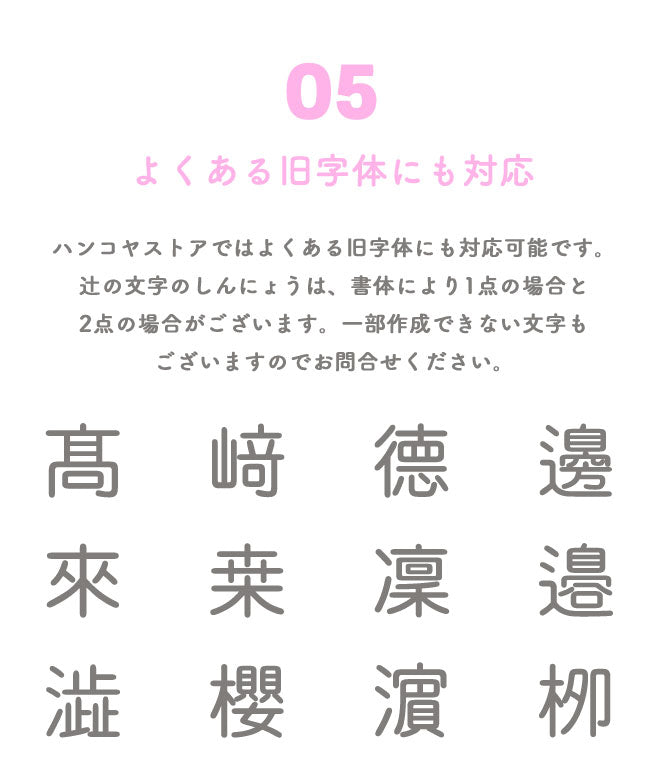 鉛筆 名入れ 無料 卒園 記念 ペンペン パステル 赤・赤青鉛筆入り えんぴつ 入学祝 12本1ダース セット エンピツ 名前入り 保育園 幼稚園 小学生 子供 なまえ ネーム入り ギフト プレゼント 卒業 入学 入園 男の子 女の子 祝い 記念品