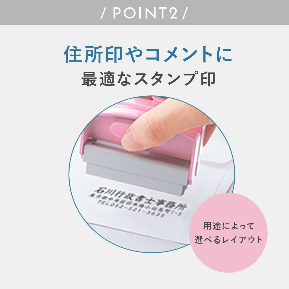 シャチハタ プチネーム XL-P4/MO 携帯印鑑 9mm 丸 認印 浸透印 ネーム印(メールオーダー式) (コピー) (コピー)