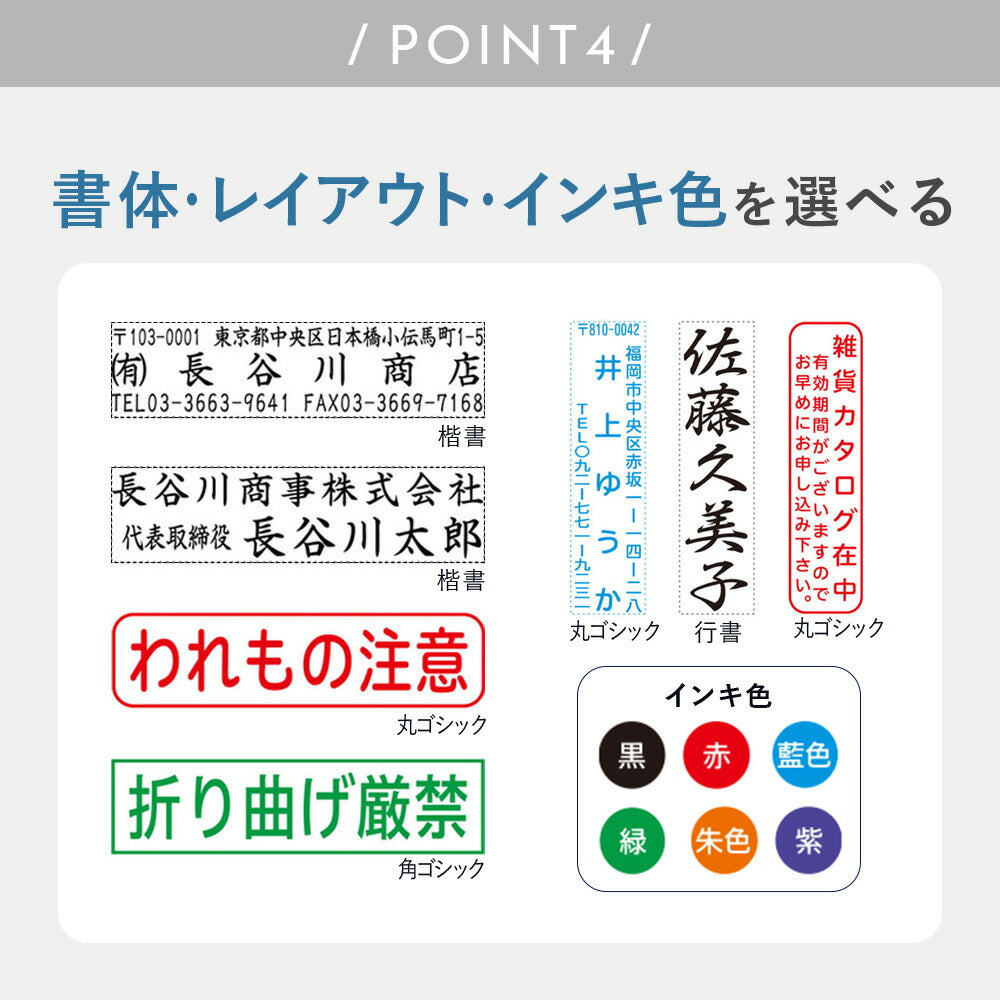 シャチハタ プチネーム XL-P4/MO 携帯印鑑 9mm 丸 認印 浸透印 ネーム印(メールオーダー式) (コピー) (コピー)