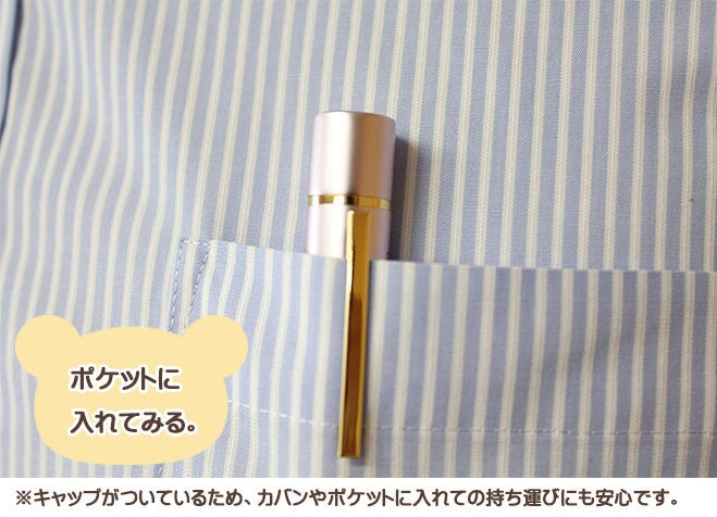 リラックマ ネーム印 NEOツインGT・GK タニエバー 送料無料( ネーム印+訂正印)