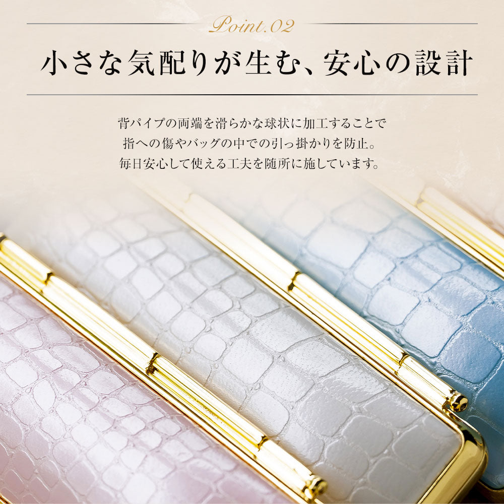 印鑑ケース はんこケース クロコ型押し 金枠 STクロコケース リニア肉池付 6色展開 10.5mm〜18mm対応