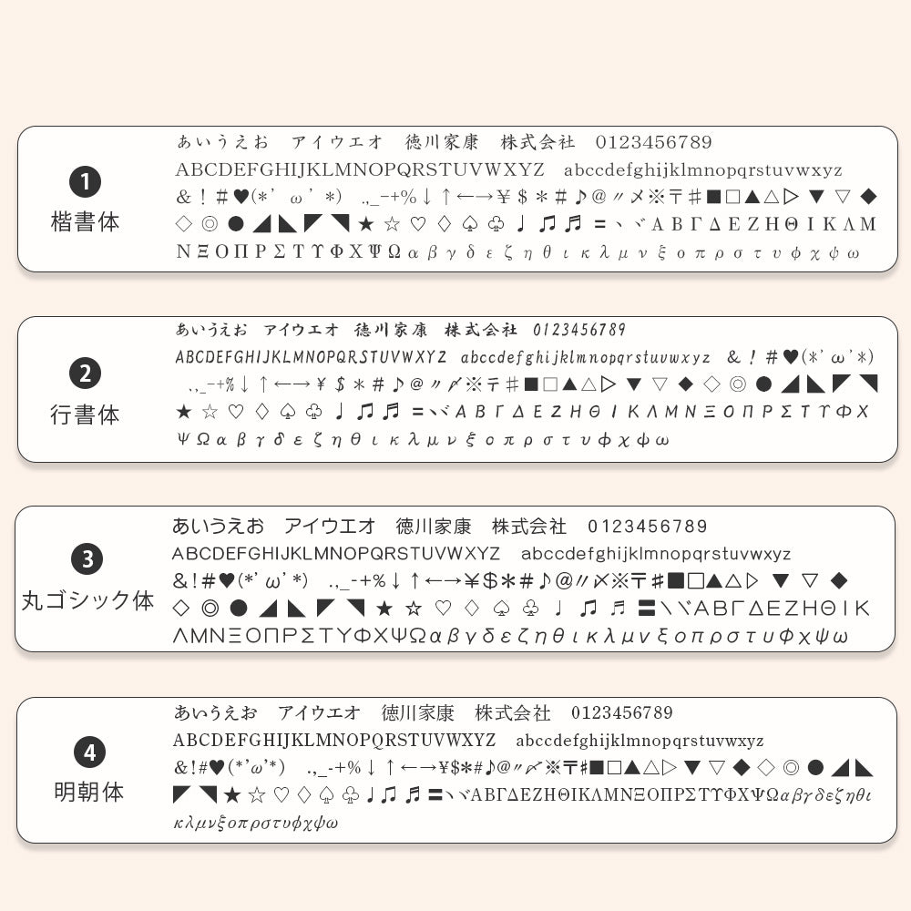 ボールペン 名入れ 無料 ジェットストリーム プライム 回転式 3色 新色 0.5mm ペン 多機能ボールペン ギフト 三菱鉛筆 uni 卒業記念品 入学祝 就職祝 誕生日プレゼント 父の日 母の日