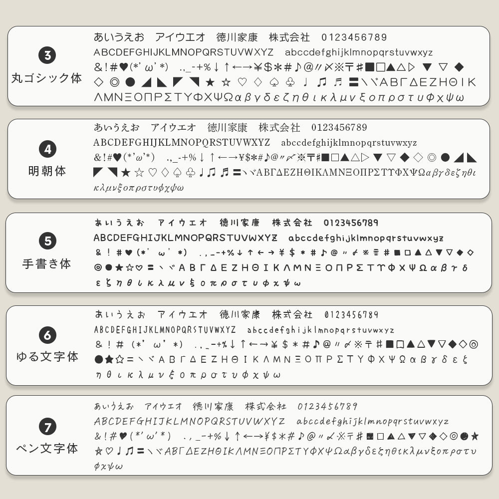 三菱鉛筆 ピュアモルト ジェットストリームインサイド シングル 0.5mm プレミアム 木製 ボールペン ギフト プレゼント