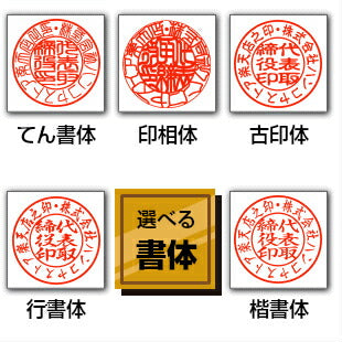 シルバーブラストチタン 【16.5mm】 (寸胴)