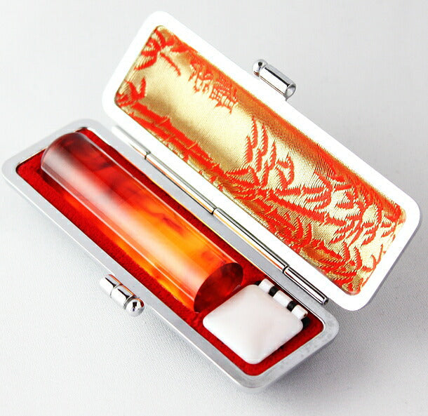 琥珀樹脂 高級もみ革印鑑ケース付 【12.0mm】