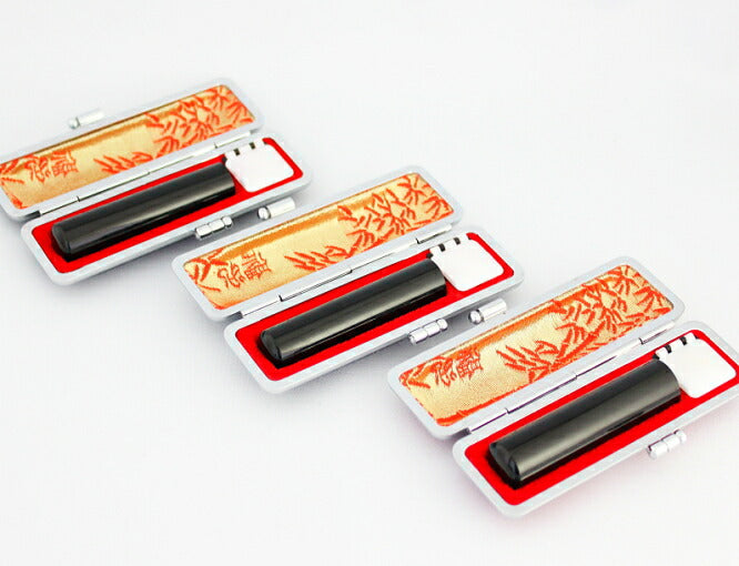 黒水牛 高級もみ革印鑑ケース付 3本セット 【12.0/13.5/15.0mm】