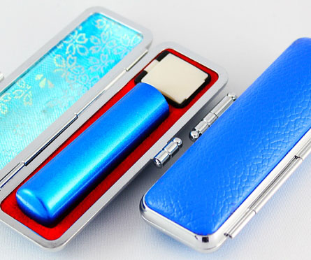 カラー天然本水牛 カラーもみ印鑑ケース付(ブルー) 【12.0mm】 メタリックブルー