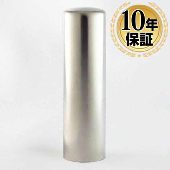 シルバーミラーチタン 【16.5mm】
