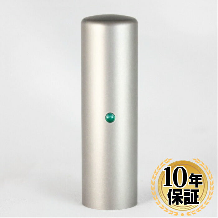 ジュエリーチタン 【10.5mm】 クリソ付