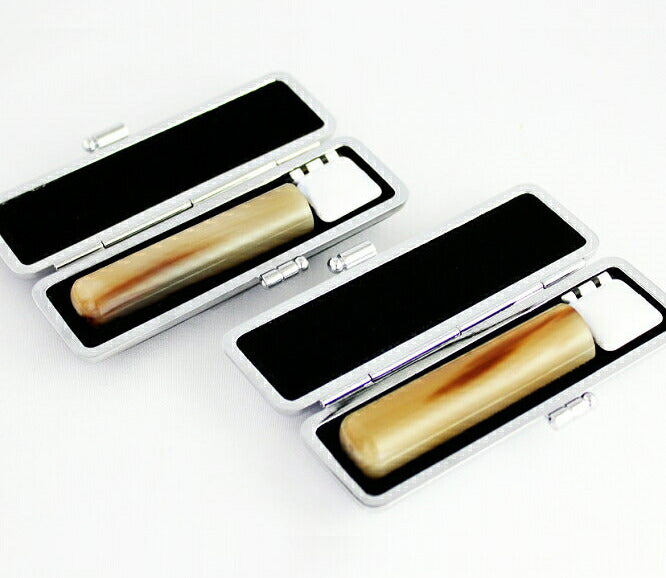 オランダ水牛 ブラックもみ革印鑑ケース付 2本セット 【16.5/18.0mm】