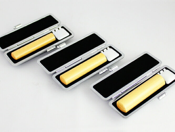 上柘 高級もみ皮印鑑ケース(黒別珍)付 3本セット 【12.0/13.5/15.0mm】